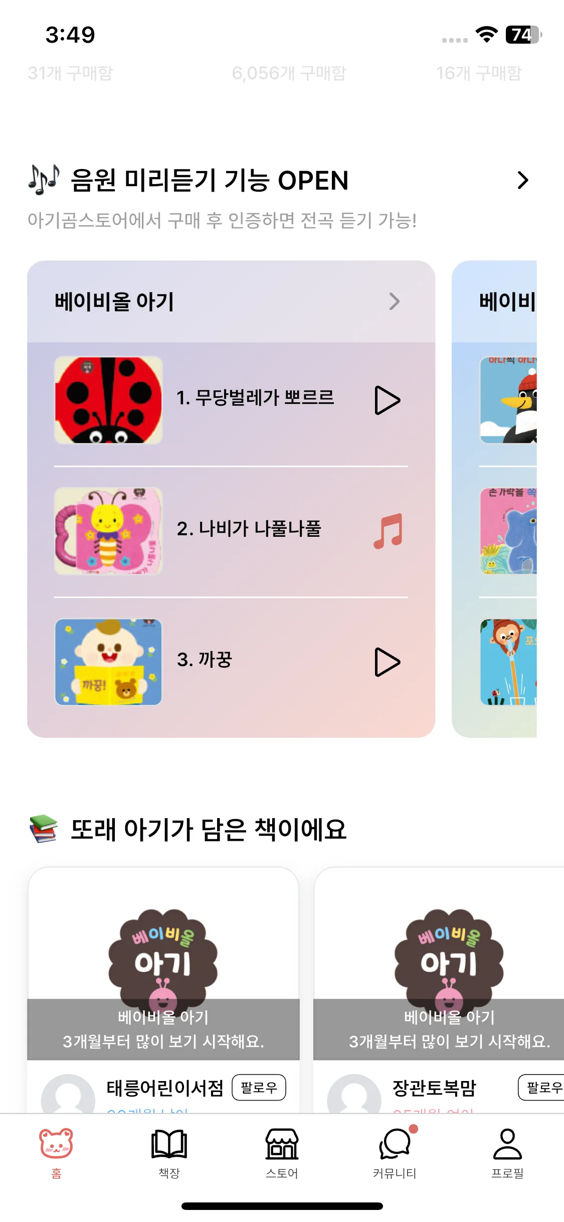 Test Image 10